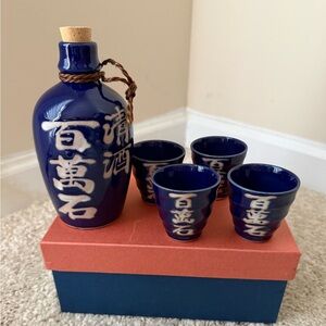 Vintage Blue Ceramic Sake Set Asian Kitchen